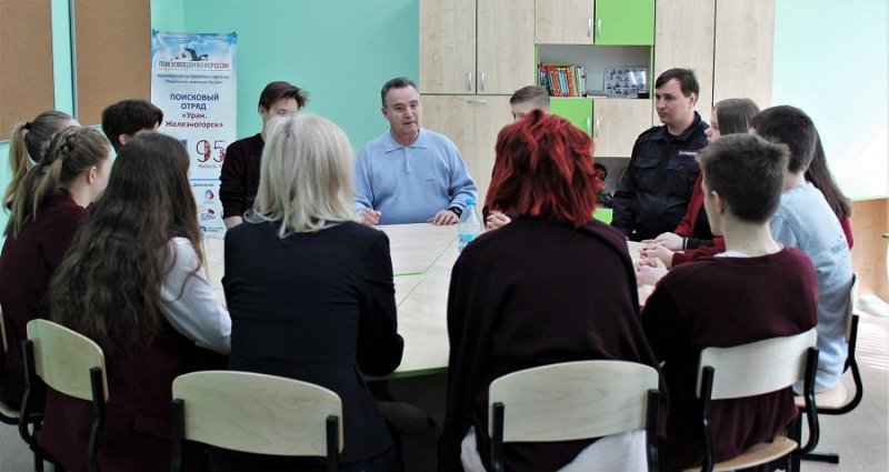 В Железногорске общественники встретились с учащимися полицейского класса и провели тематическое занятие по противодействию экстремизму и ксенофобии