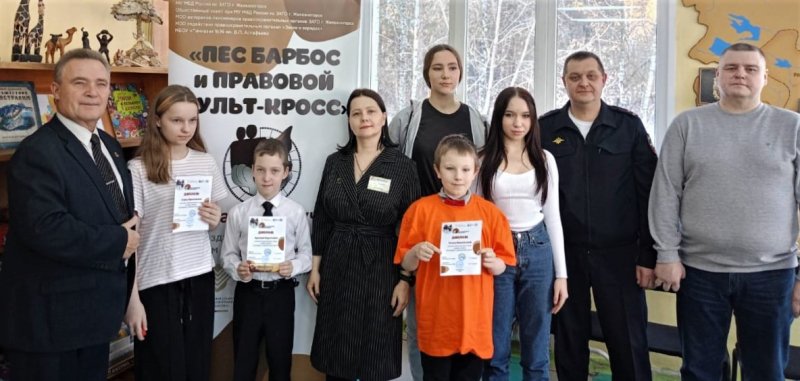 В Железногорске школьники презентовали мультфильмы на правовую тематику