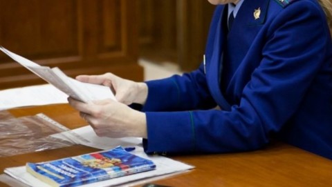 Прокуратура ЗАТО г. Железногорск приняла меры к восстановлению прав детей-инвалидов на получение образования